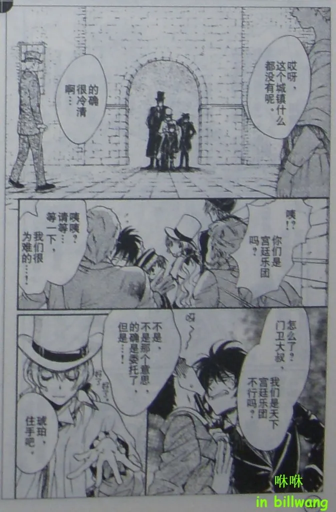 CH05 第7页