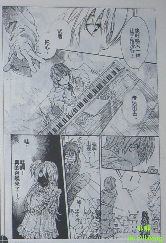 CH05 第13页