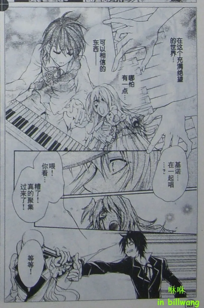 CH05 第15页