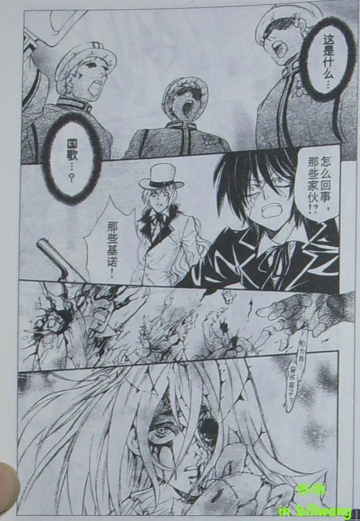 CH05 第18页