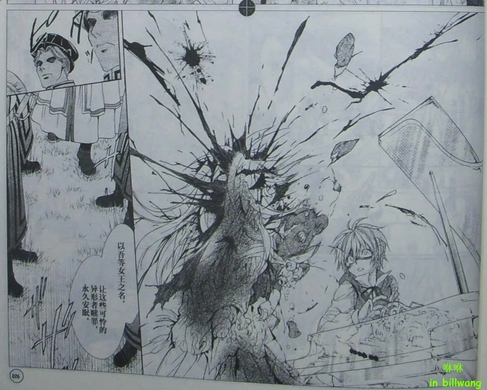 CH05 第19页
