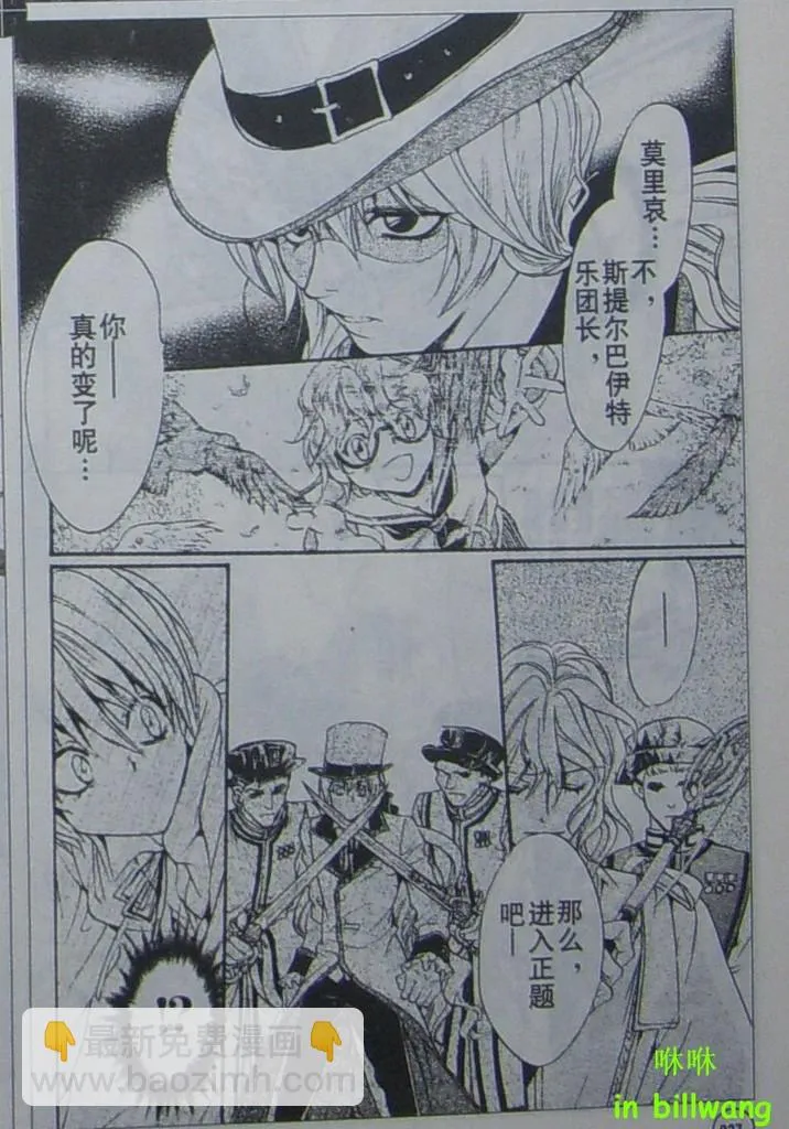 CH05 第22页