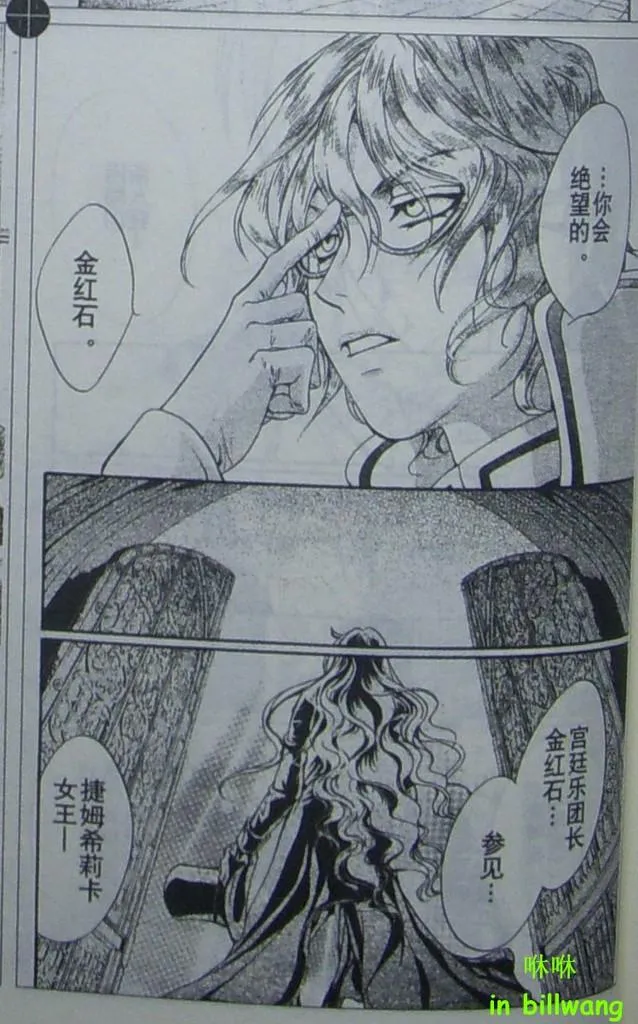 CH05 第32页