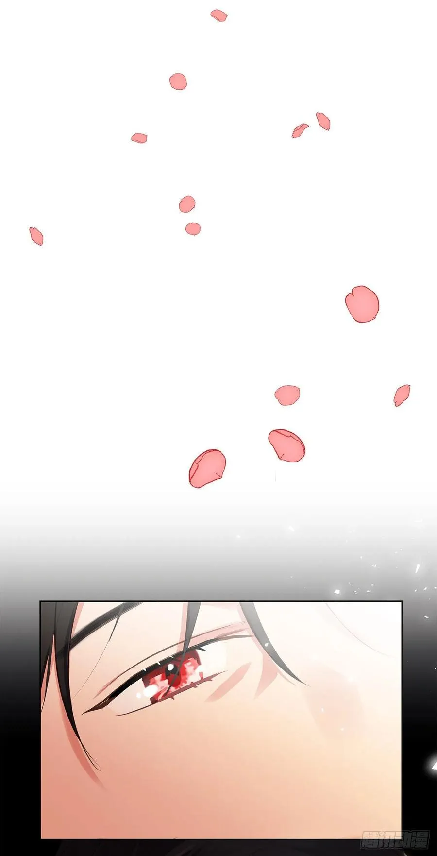 番外10.主神的伴侣 第59页