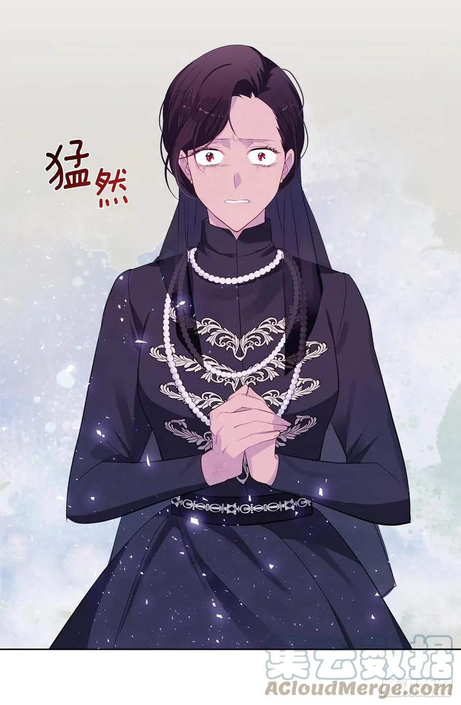 番外4.请跟我结婚吧 第28页