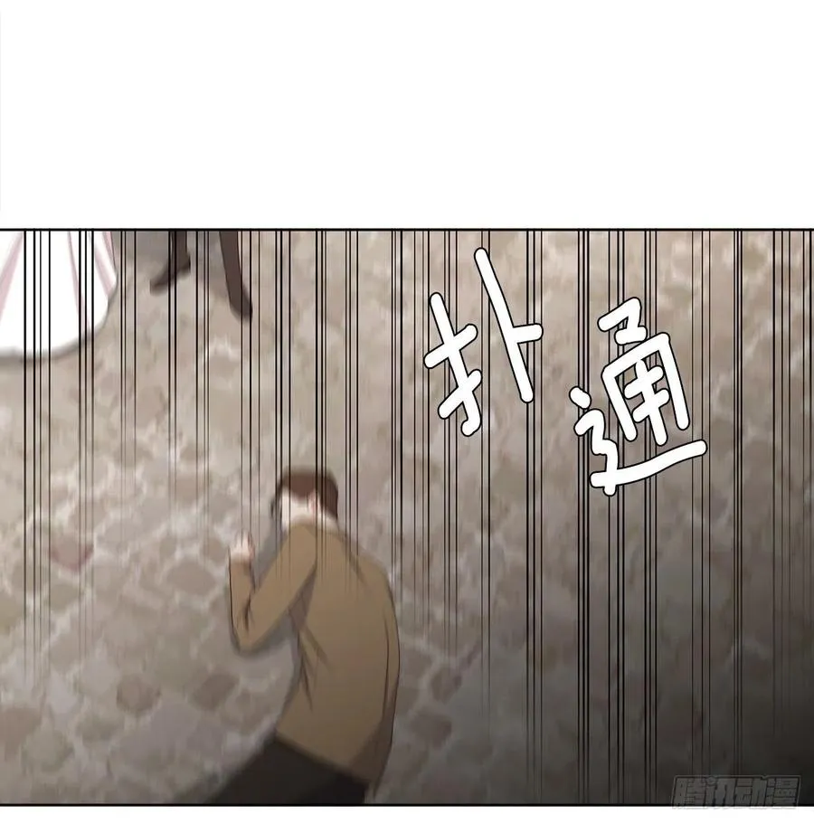85.难道是我遗漏了什么？ 第35页