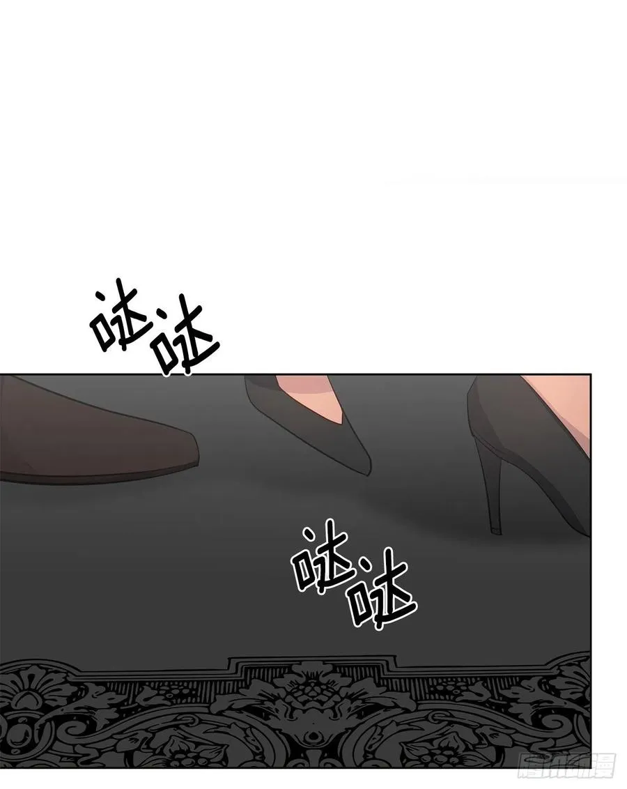 82.背后黑手的帮凶？ 第26页