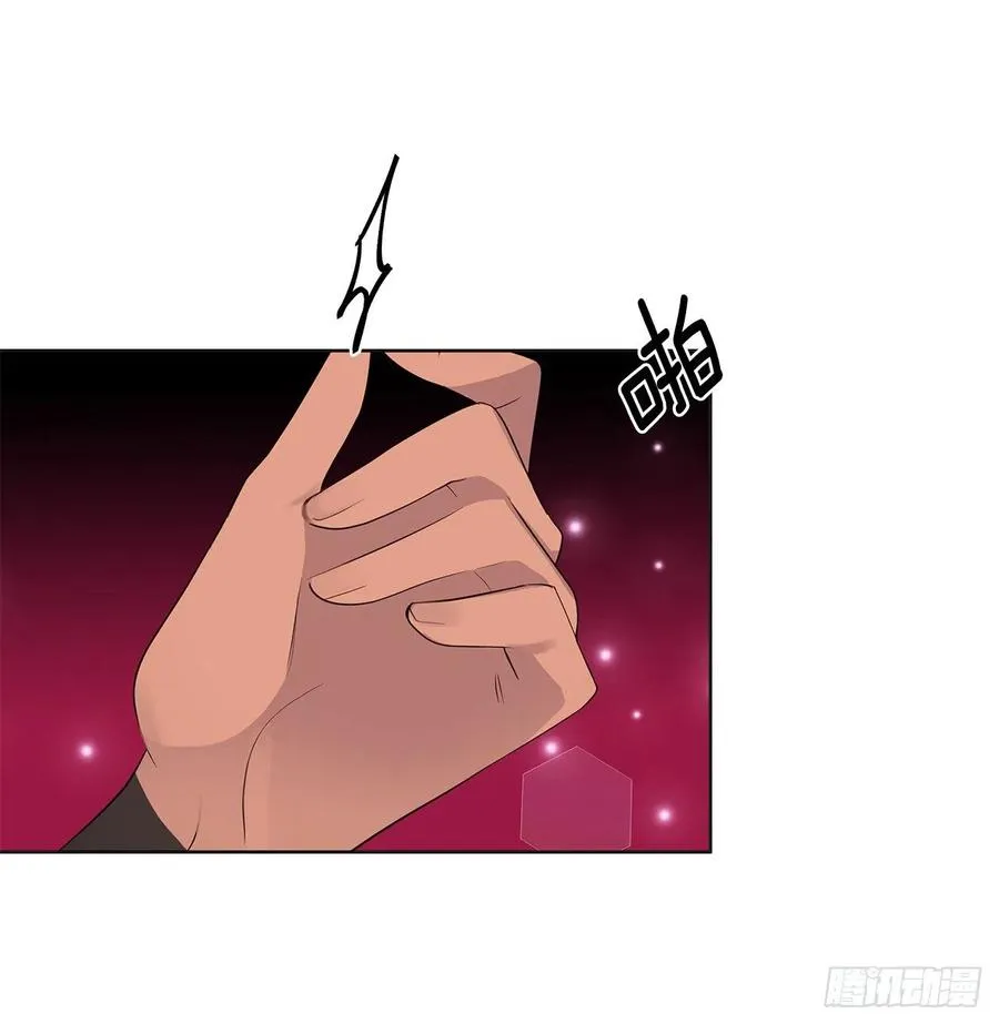 82.背后黑手的帮凶？ 第32页