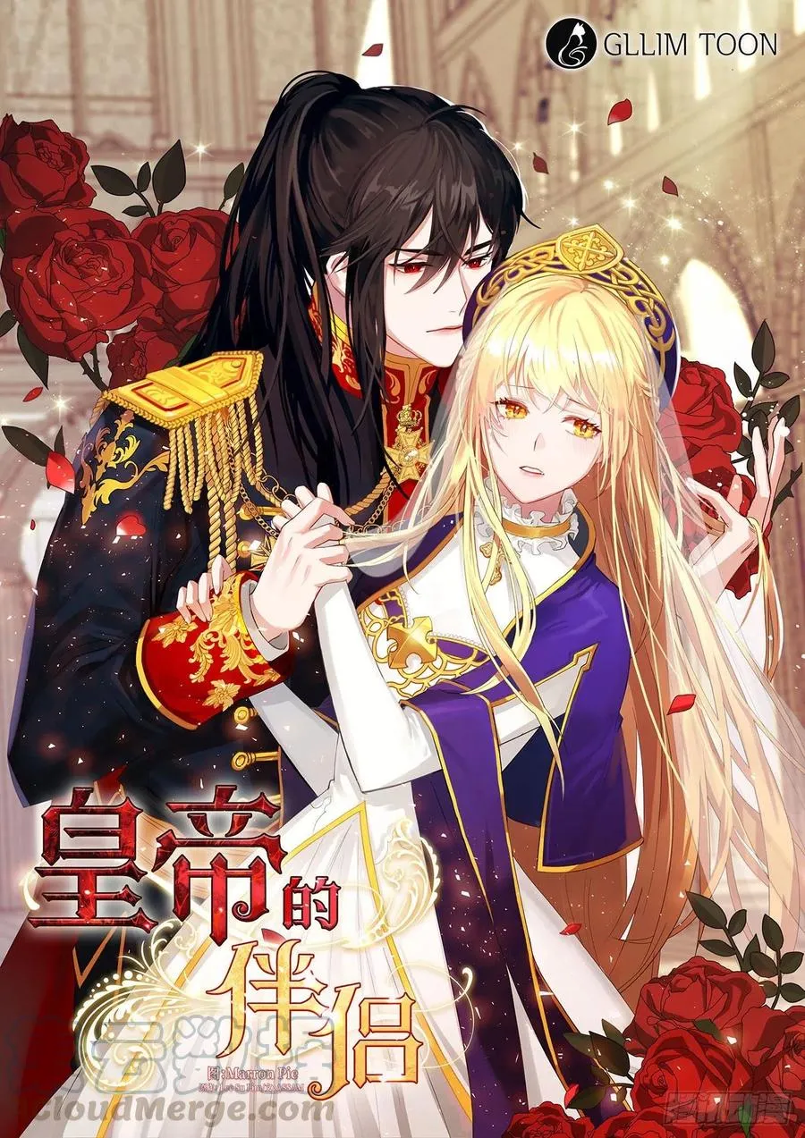 78.你是我灵魂的宿命 第1页