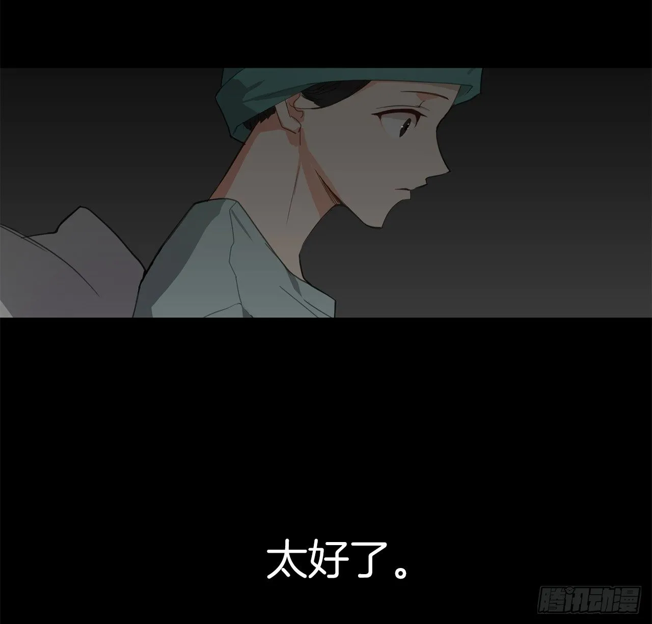 1.觉醒于异世界 第3页