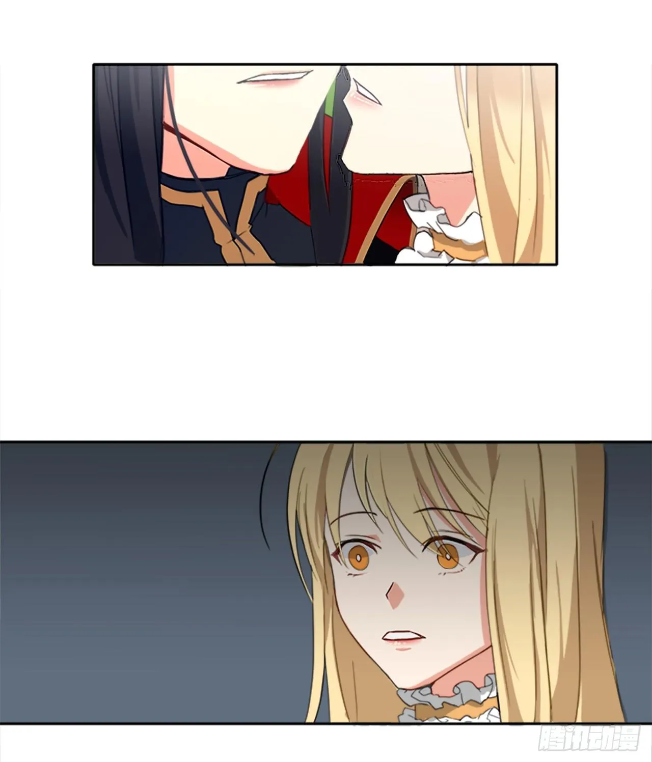2.无耻神棍欺骗我！ 第39页