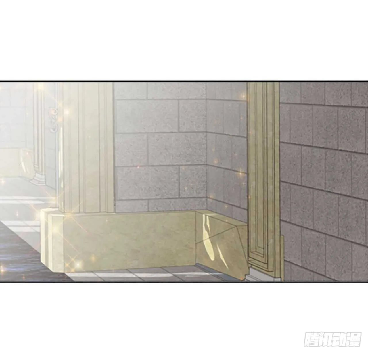 13.我可不是傻白甜 第5页