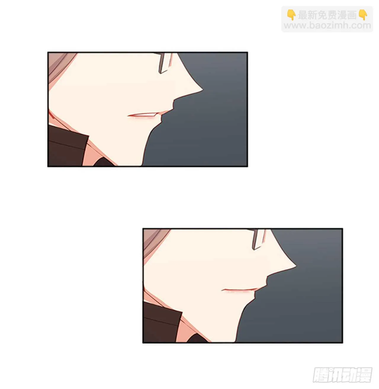 15.不折不扣的疯子 第39页