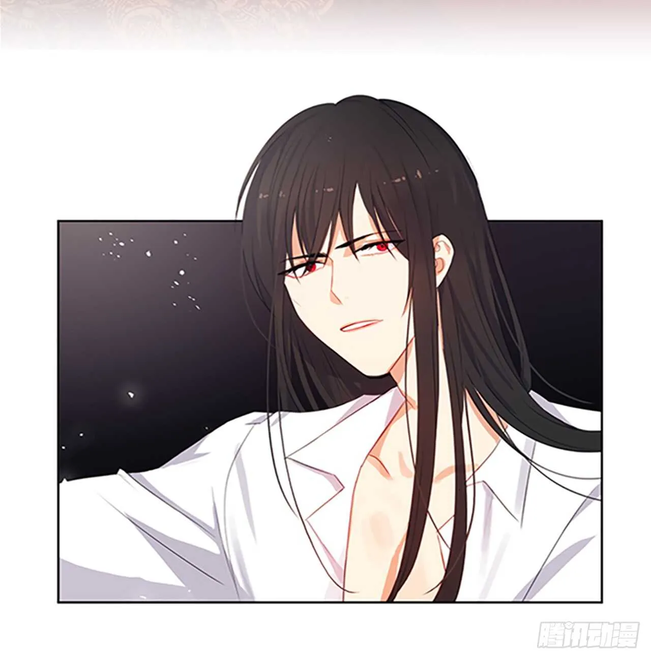 16.我不会取消婚约的 第9页