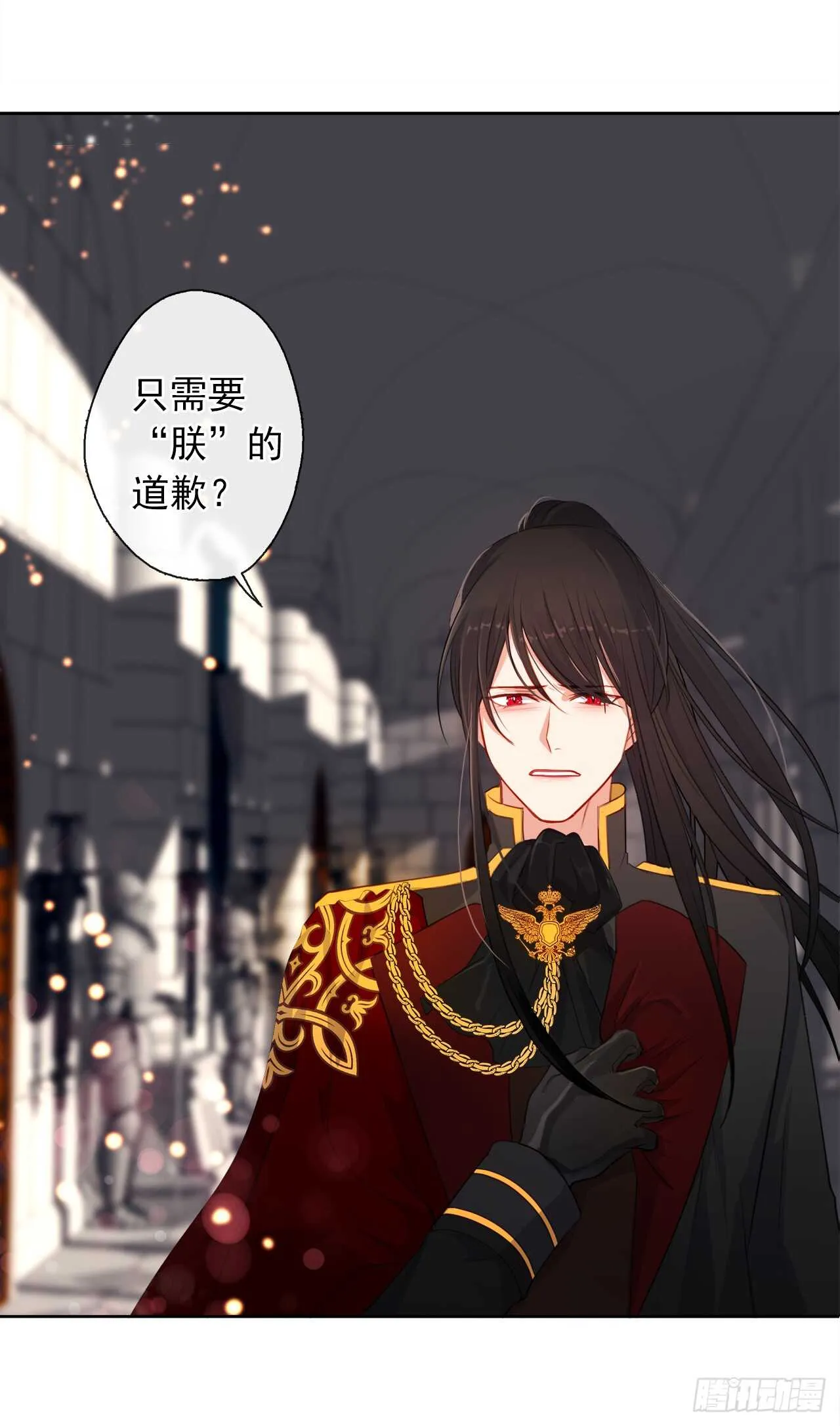 21.主神回应了！ 第2页