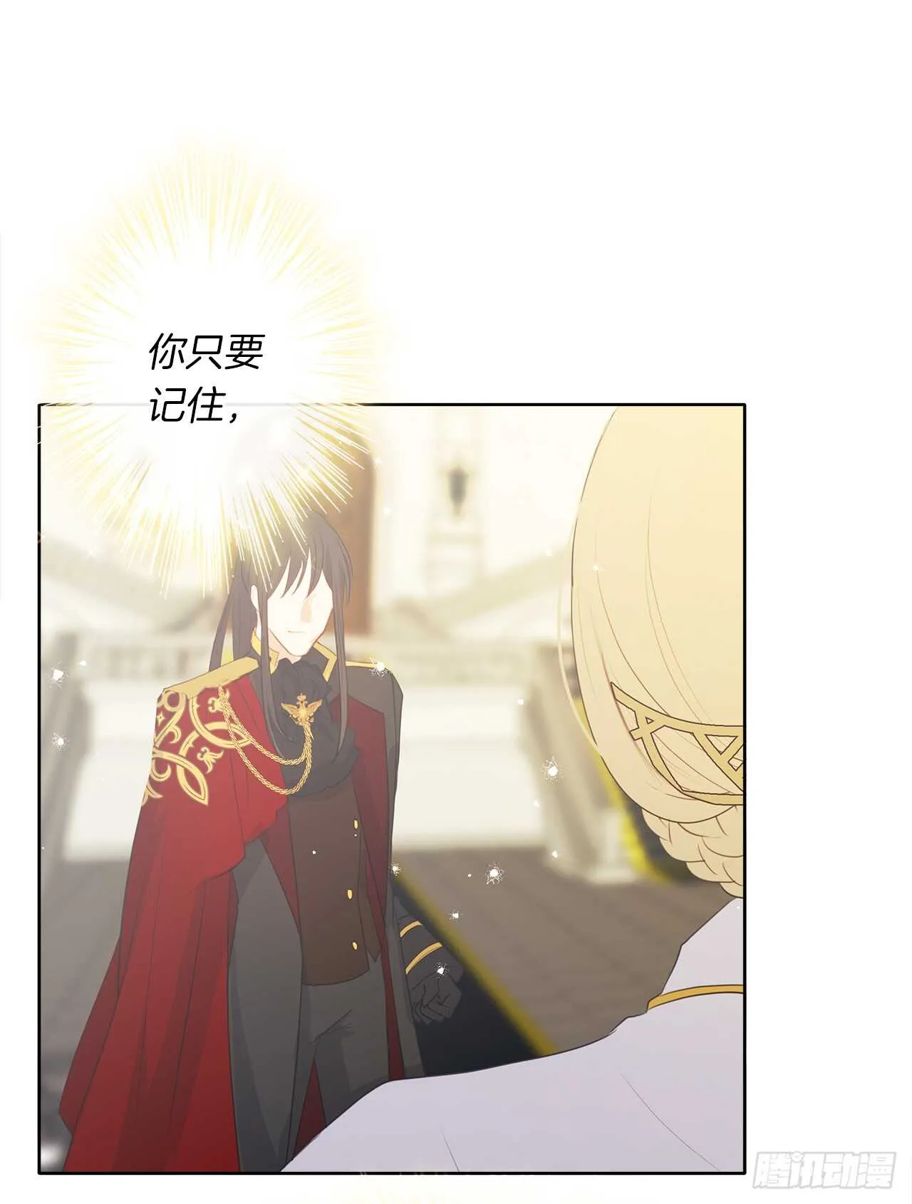 21.主神回应了！ 第42页