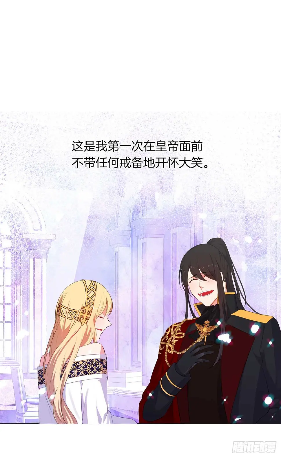 28.神赋予的特殊能力 第2页