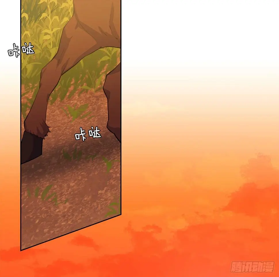 31.谁跟希尔一个房间？ 第2页