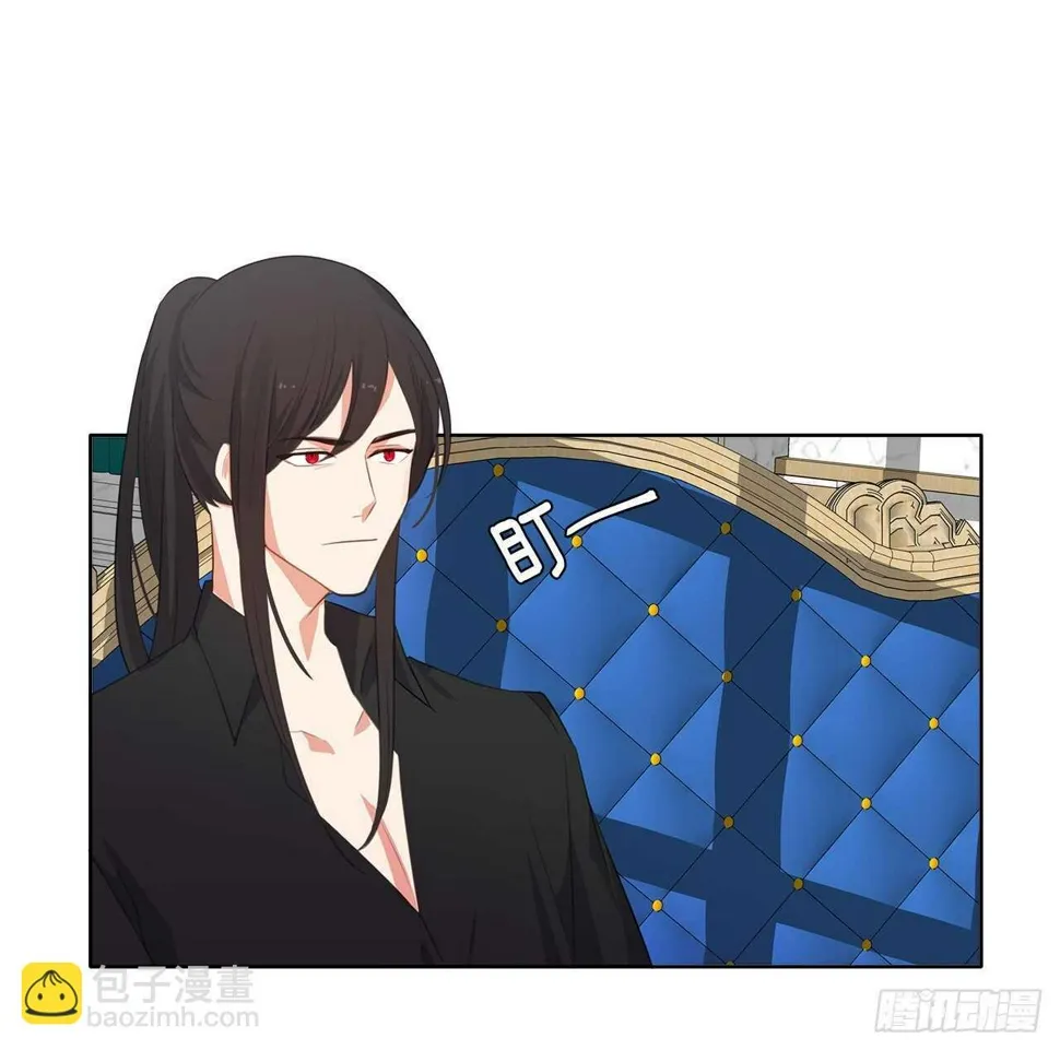32.我想知道更多的事 第20页