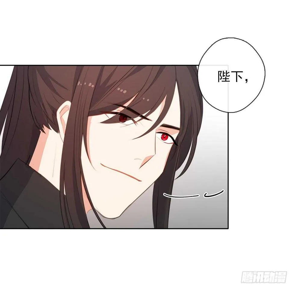 32.我想知道更多的事 第54页