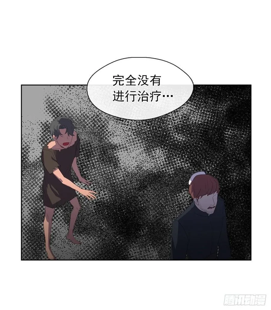 35.我要履行我的使命 第4页