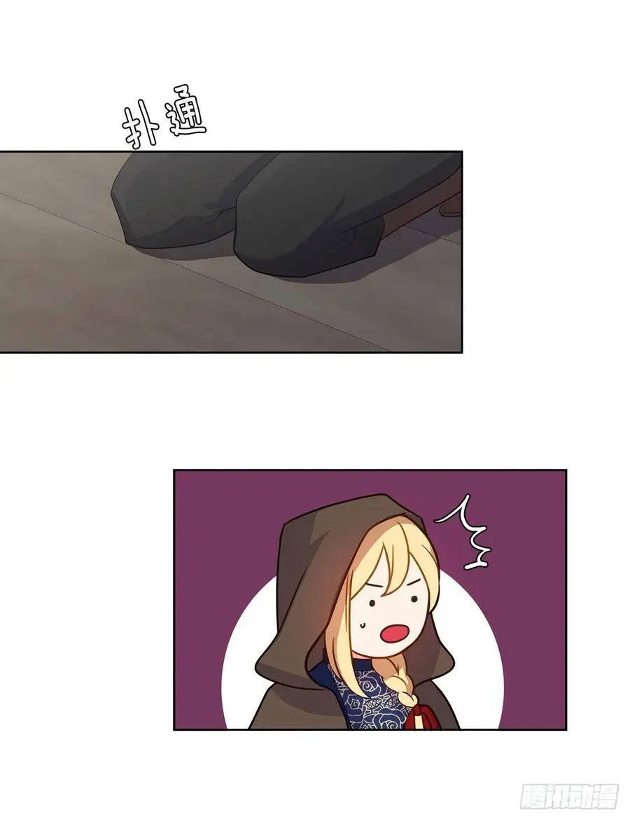 36.触目惊心的孤儿院 第2页