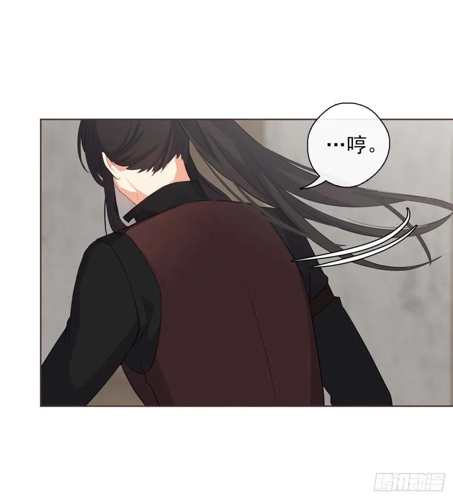36.触目惊心的孤儿院 第32页