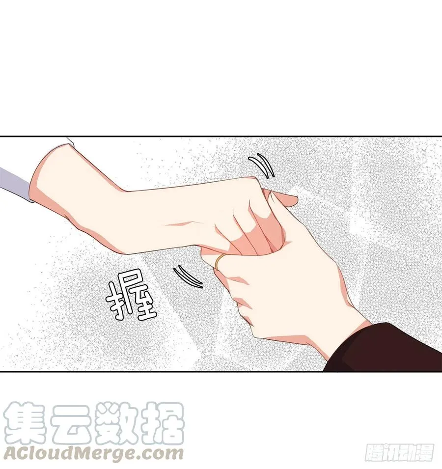 38.怎么能拿圣下当诱饵？ 第21页