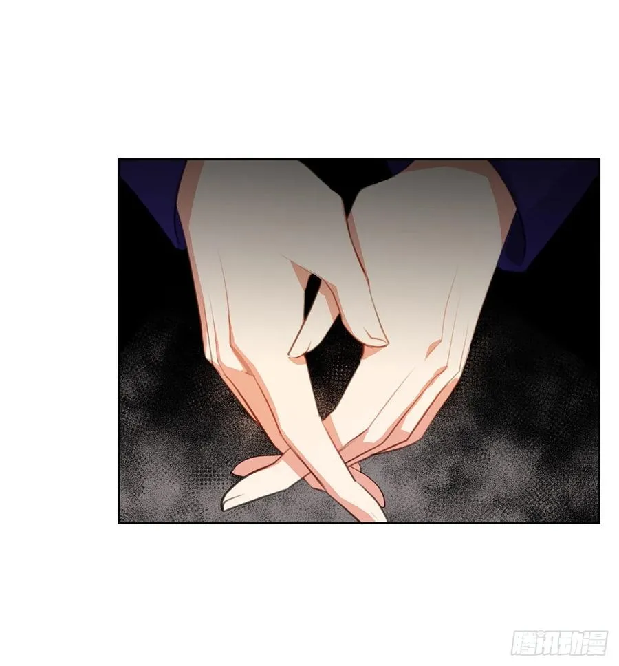 40.杀掉她不如让她沉睡 第7页