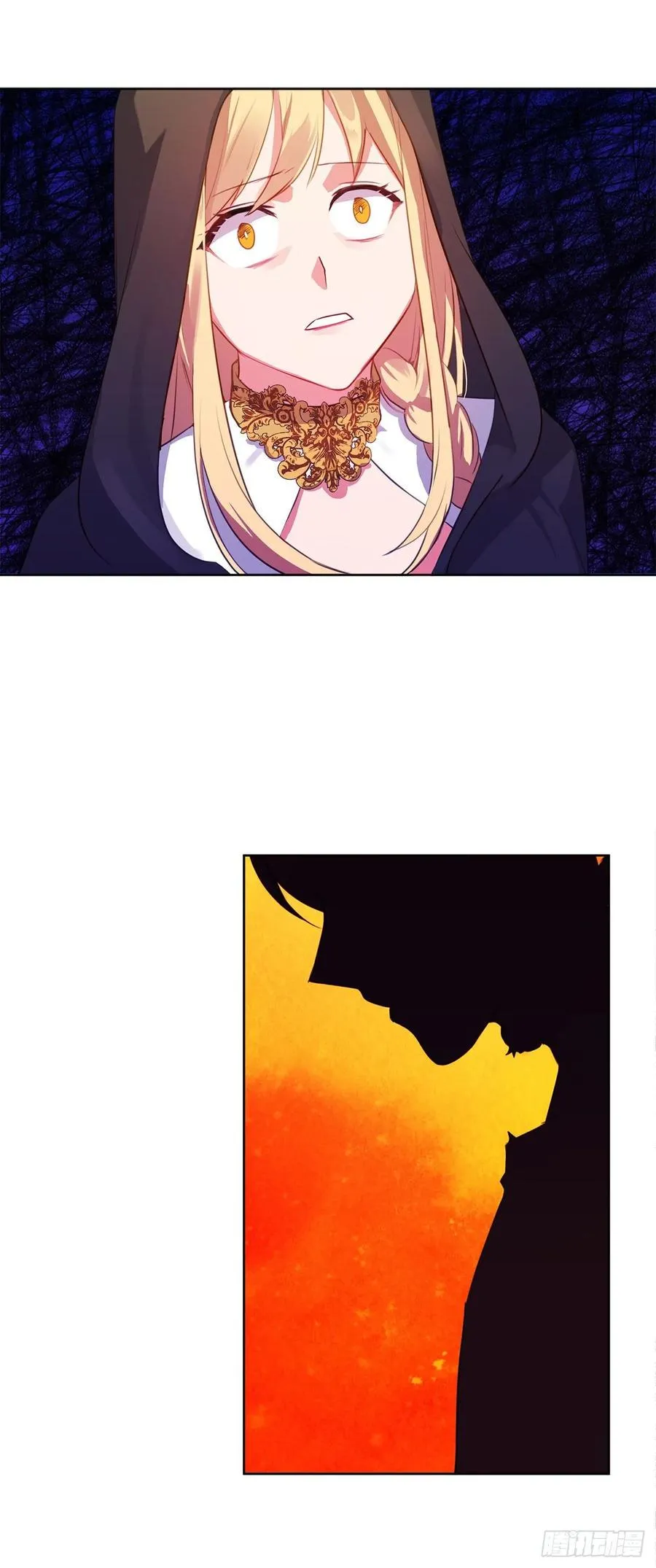 41.让人生畏的责任 第17页