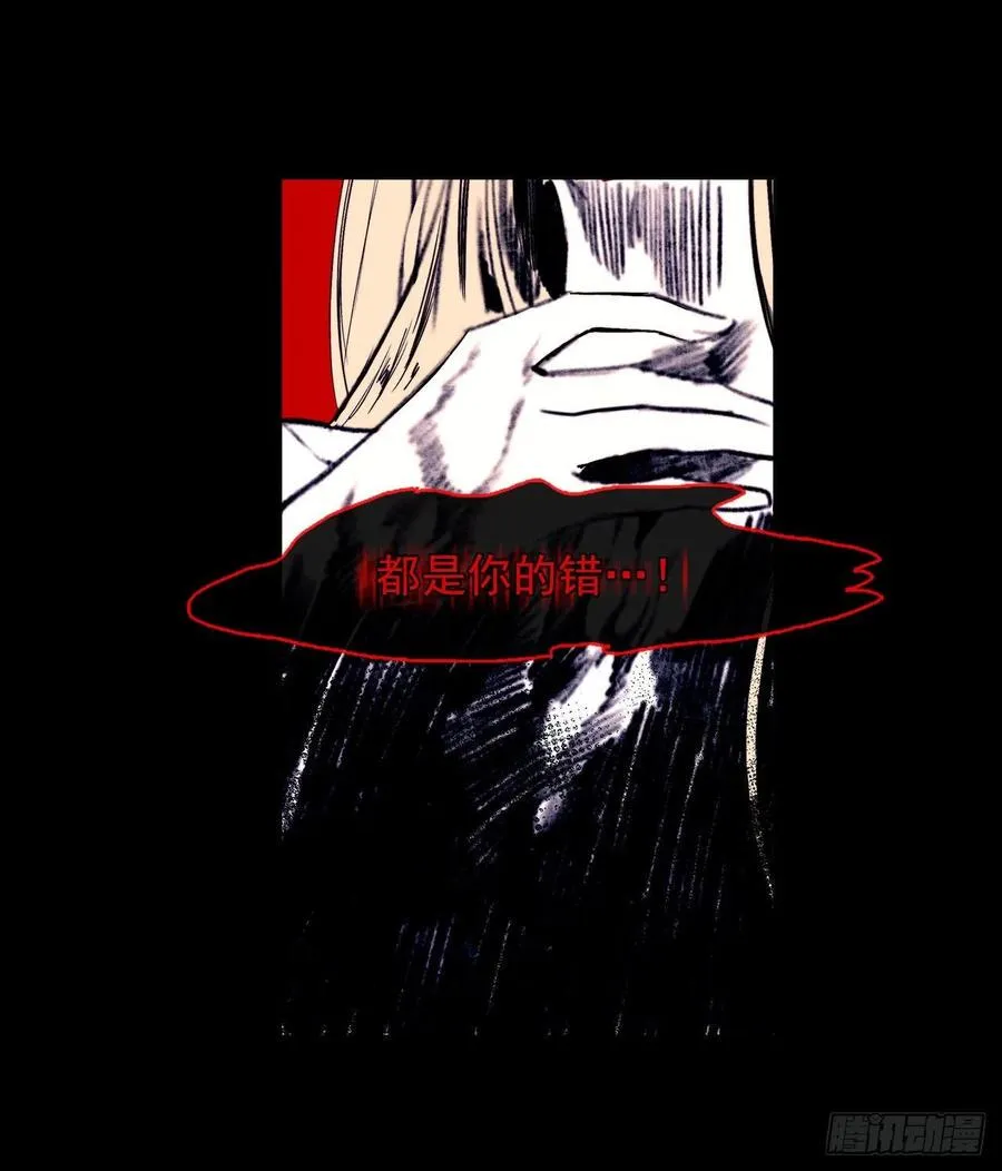46.直达灵魂的劝慰 第9页