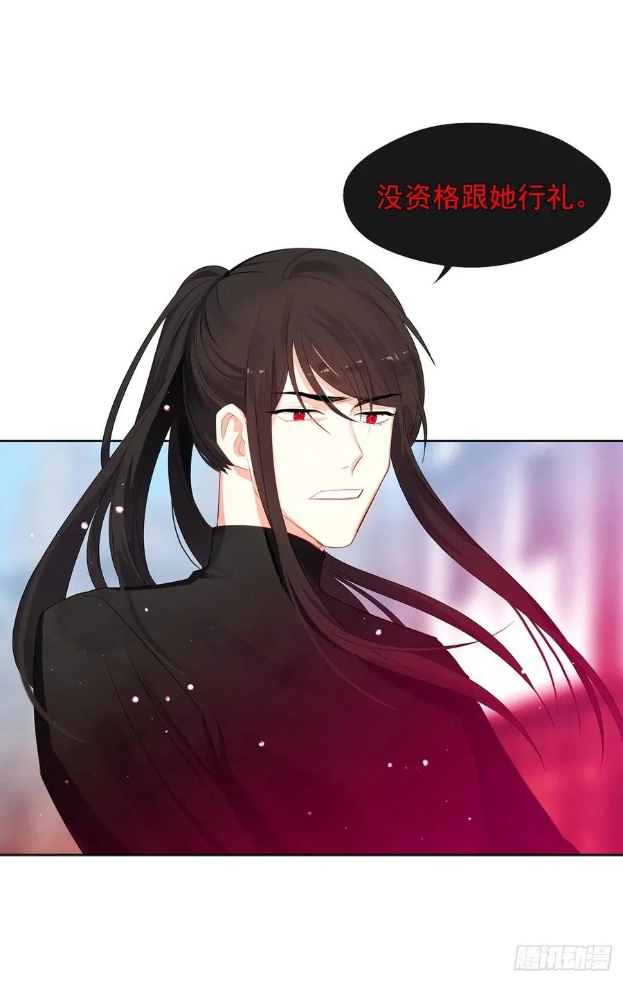 53.神秘失踪的孩子 第53页