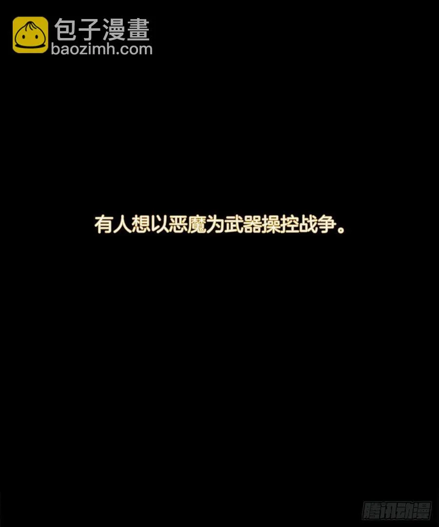 56.只要你需要我随时在 第2页