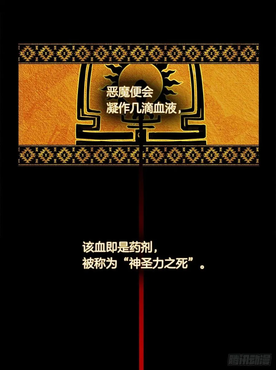56.只要你需要我随时在 第4页
