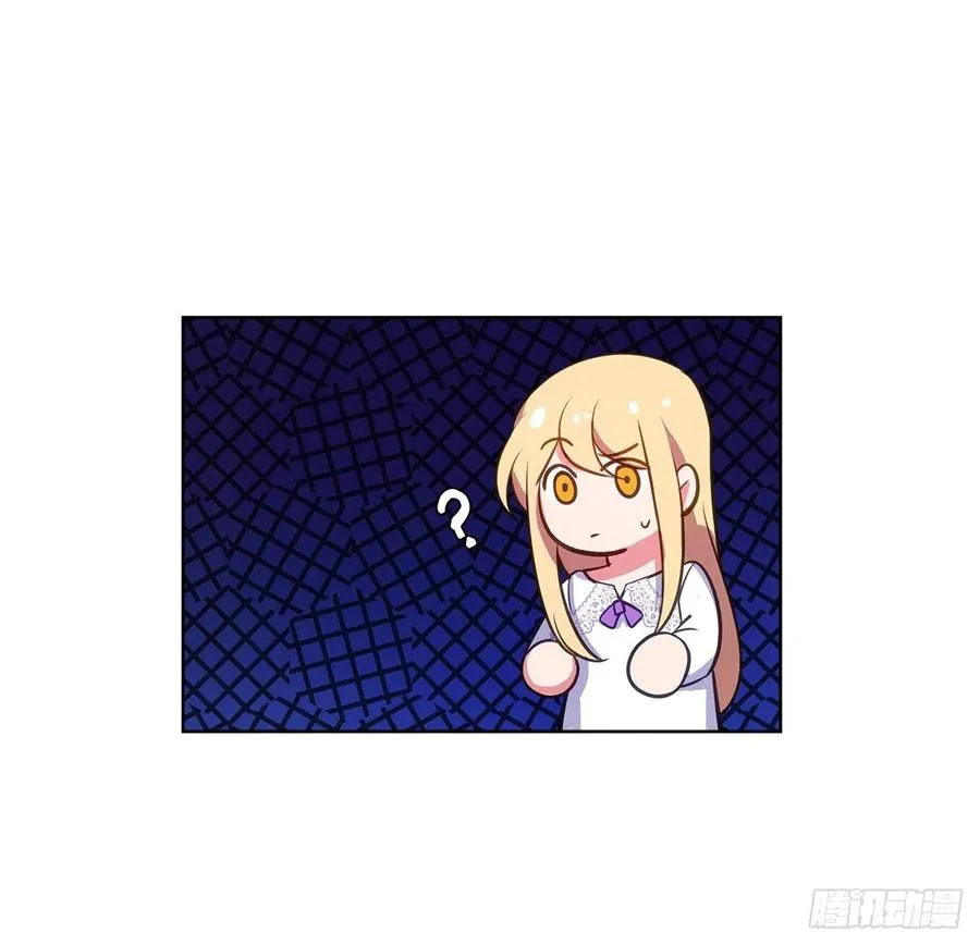 57.不要忘记身为皇帝的责任 第26页