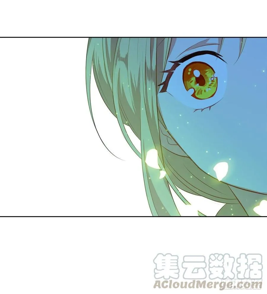 60.放手去做吧，我相信你 第9页