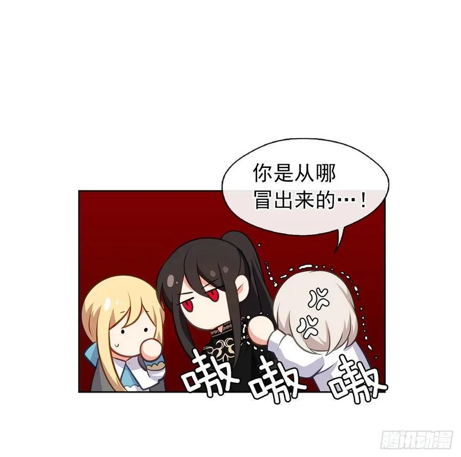 60.放手去做吧，我相信你 第12页