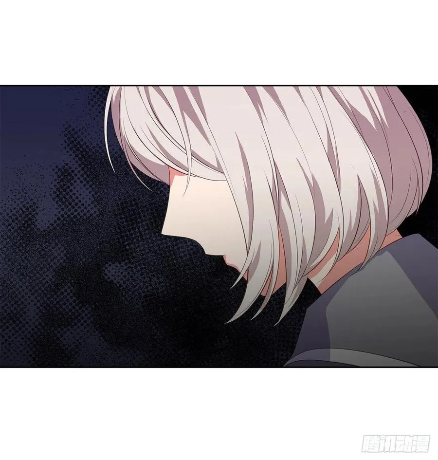 62.你也只属于我吗？ 第9页