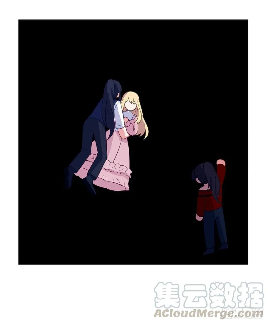 62.你也只属于我吗？ 第43页