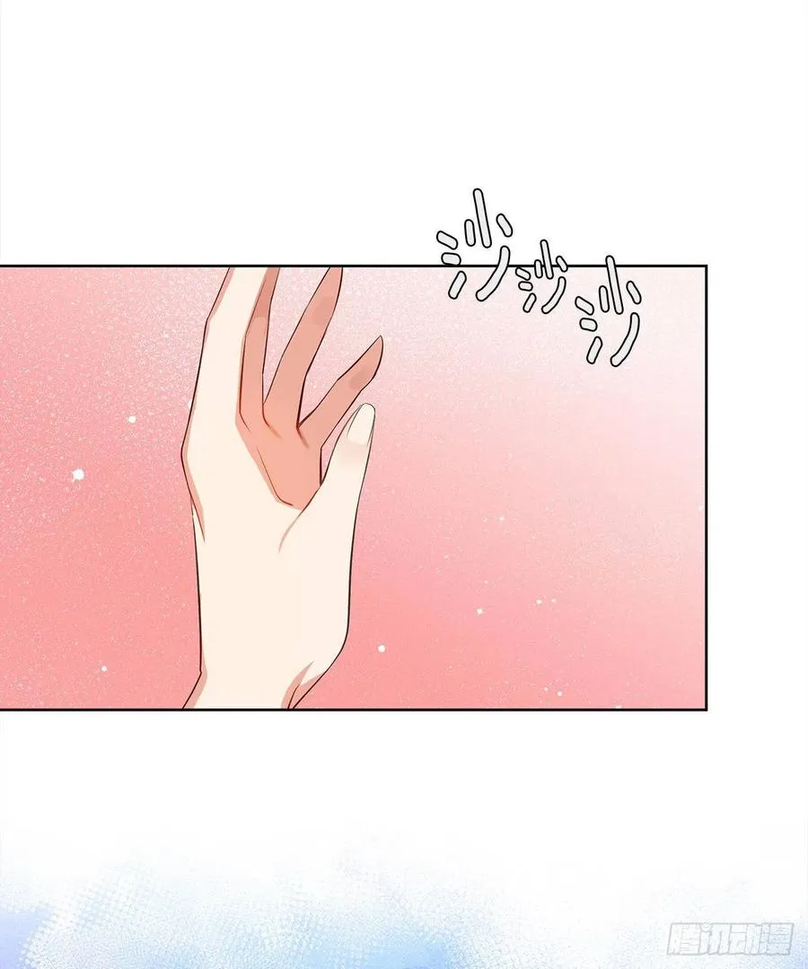 63.你真残忍！ 第35页