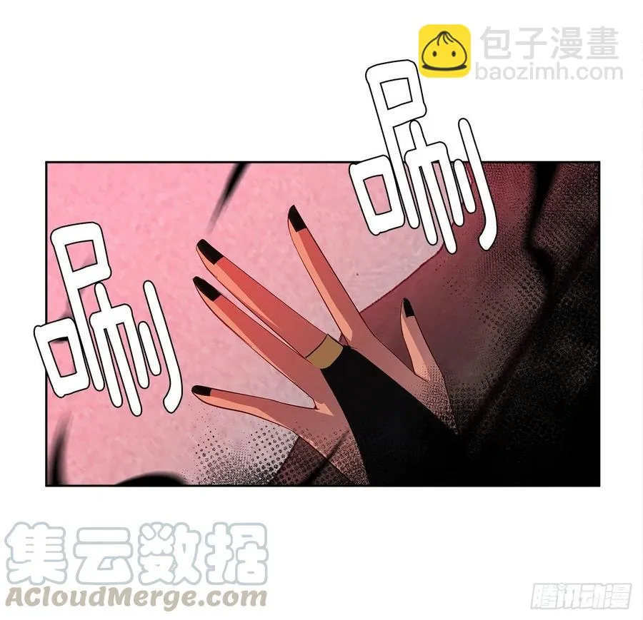 65.因为神谕，还是真正相爱？ 第25页