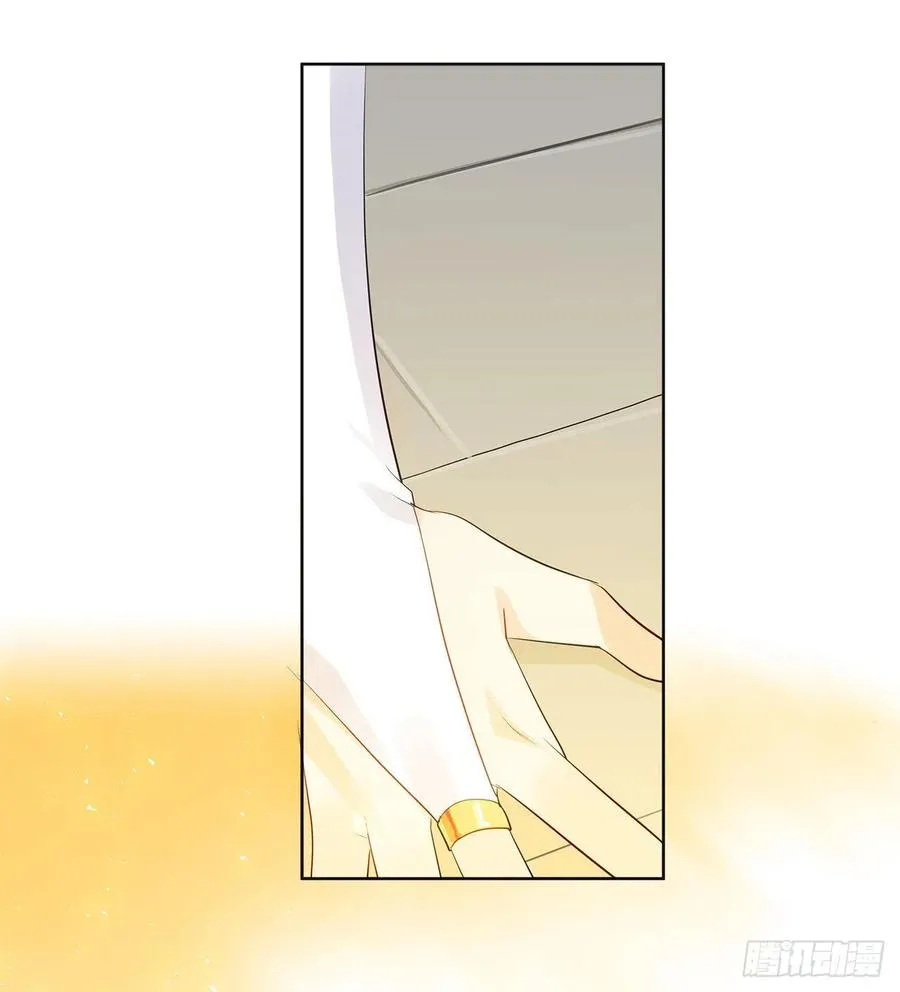 69.恶魔已退 第17页