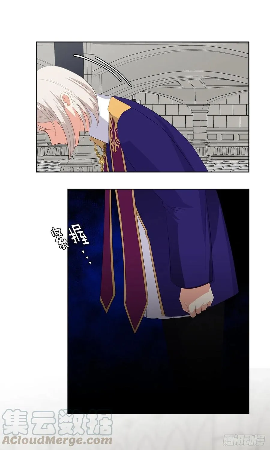69.恶魔已退 第34页