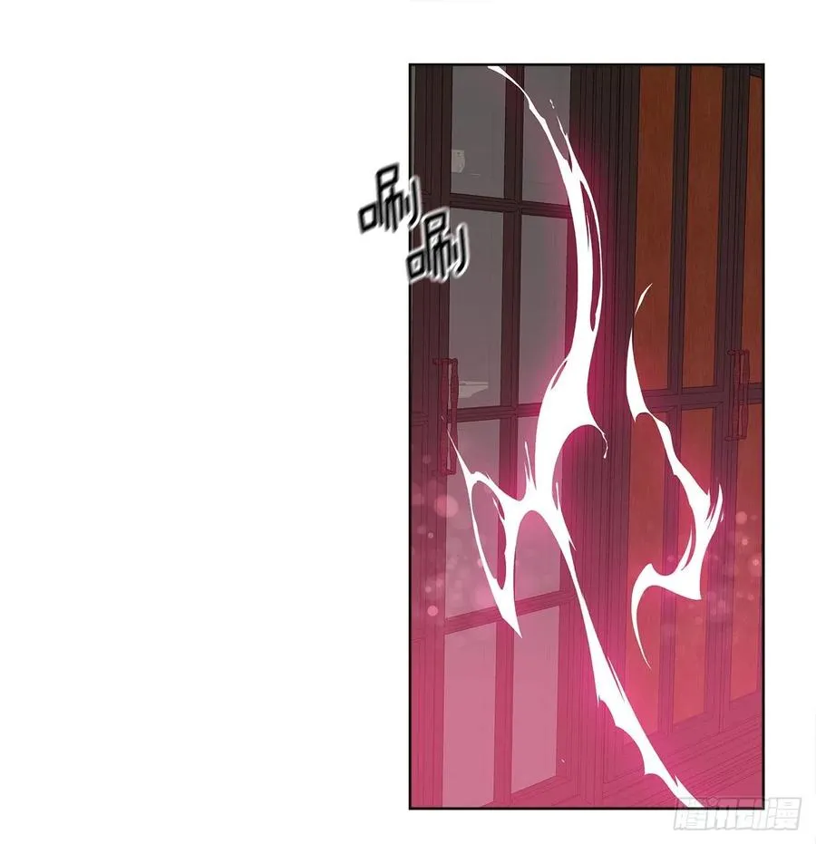 70.露丹忽然发病 第30页