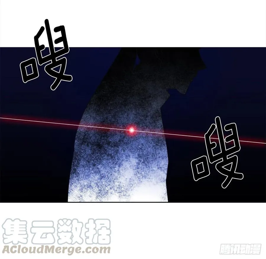 73.朕能救你的弟弟 第7页