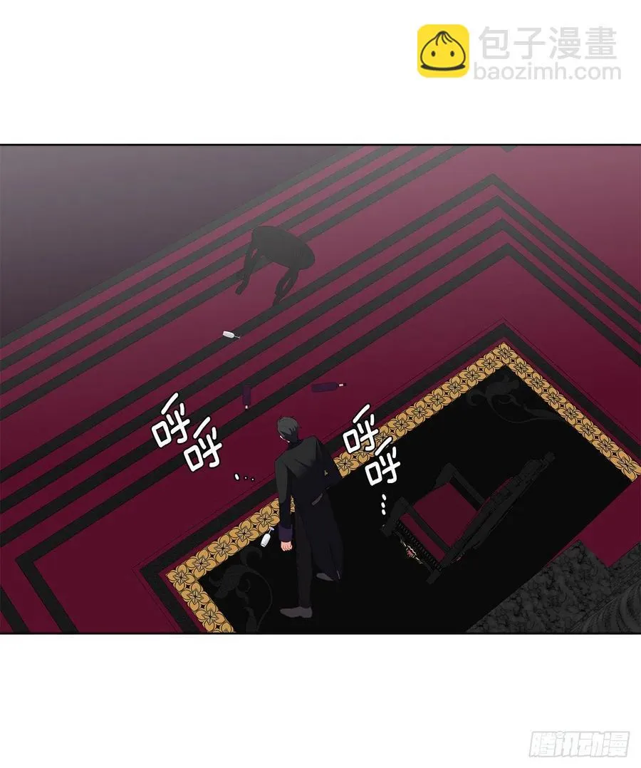74.等你醒来我有话对你说 第38页