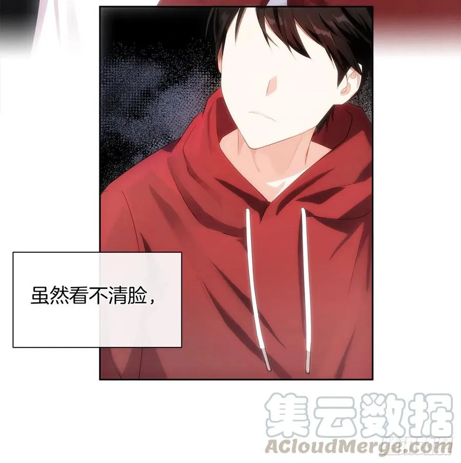 75.真的不用担心这种改变吗？ 第4页