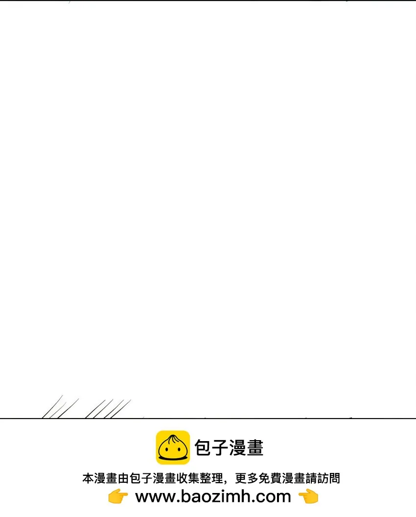 050 要害与仿生 第50页