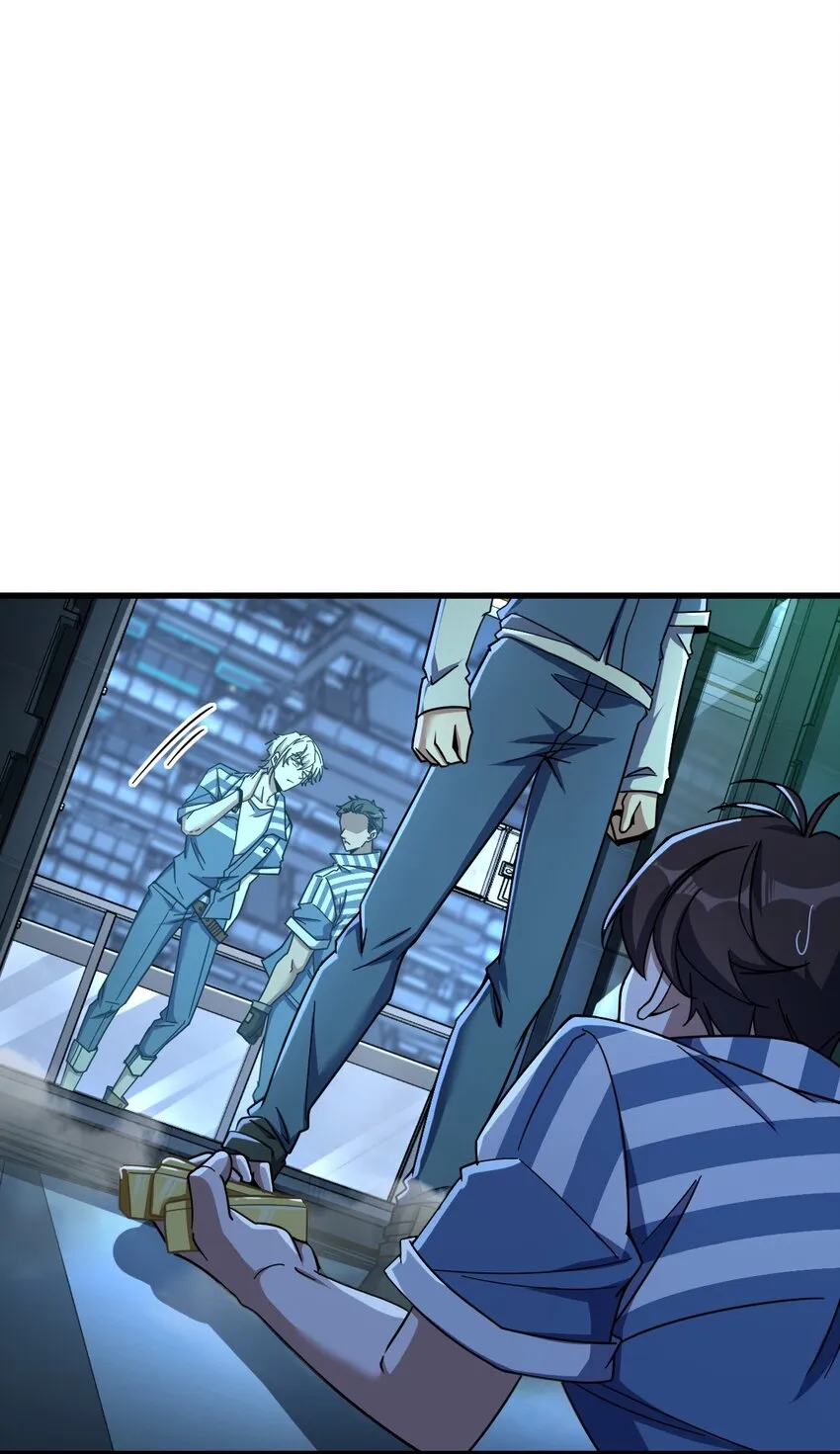 049 有内鬼 第7页