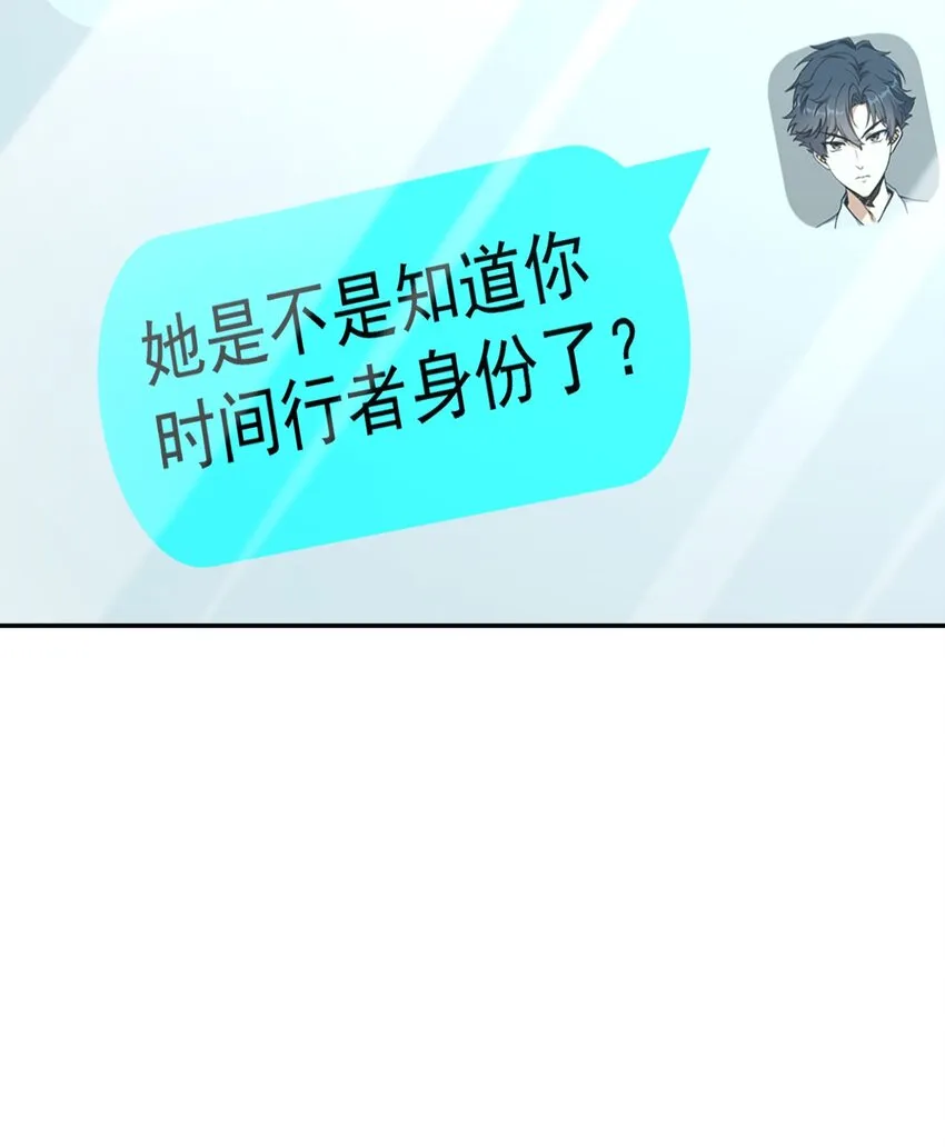 047 ACE-099 第5页